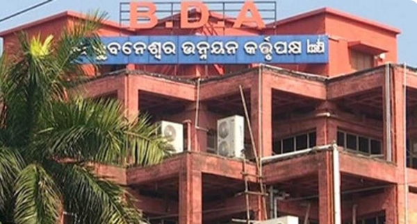 BDA Office (Representative Image) BDA Office (Representative Image)
