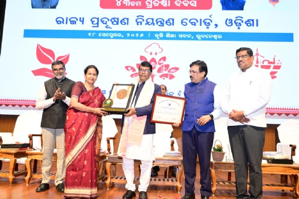 State Pollution Control Board, Odisha (SPCB) observed its 43rd Foundation Day