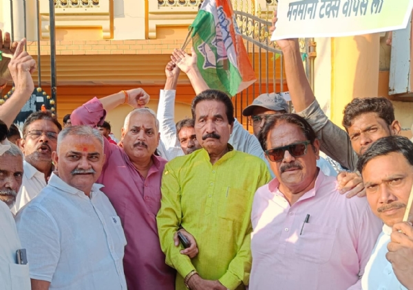 Cong protested against potential indirect impact of proposed UPI tax Cong protested against potential indirect impact of proposed UPI tax