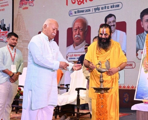 dr mohan bhagwat ji dr mohan bhagwat ji