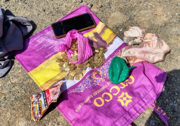 Woman Among 3 Held With Over 500 Gold Coins Woman Among 3 Held With Over 500 Gold Coins