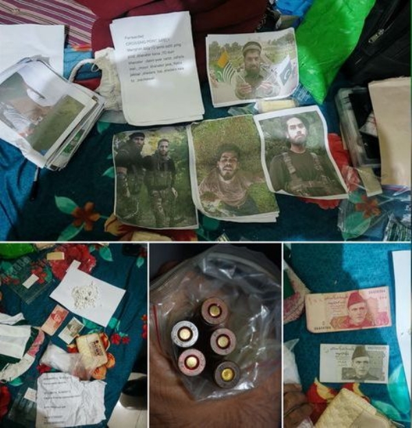 Police Raid Jewellery Shop In Poonch, Recover Five AK-47 Rounds, Pakistani Currency Police Raid Jewellery Shop In Poonch, Recover Five AK-47 Rounds, Pakistani Currency