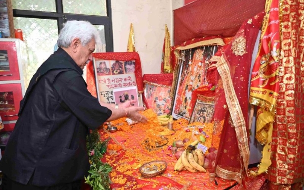 LG Manoj Sinha Lays Foundation For Mata Lalleshwari Heritage Centre In Jammu LG Manoj Sinha Lays Foundation For Mata Lalleshwari Heritage Centre In Jammu