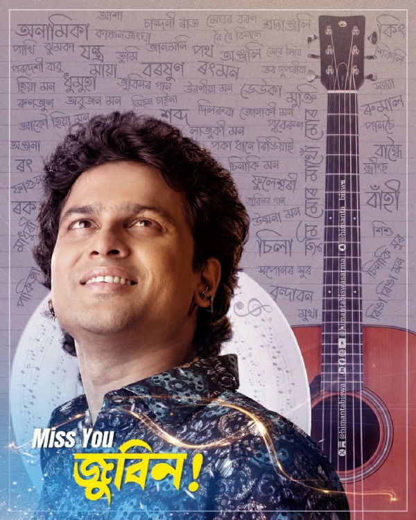 File photo: Zubeen Garg File photo: Zubeen Garg