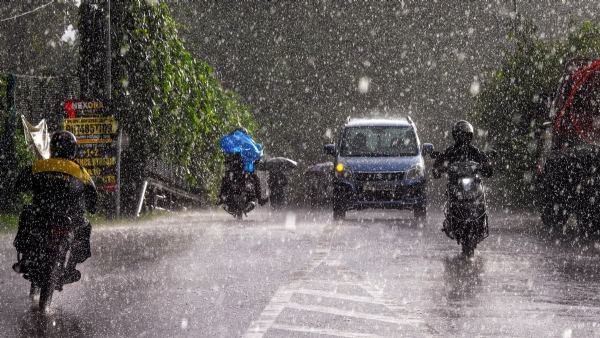 Weather update Weather update