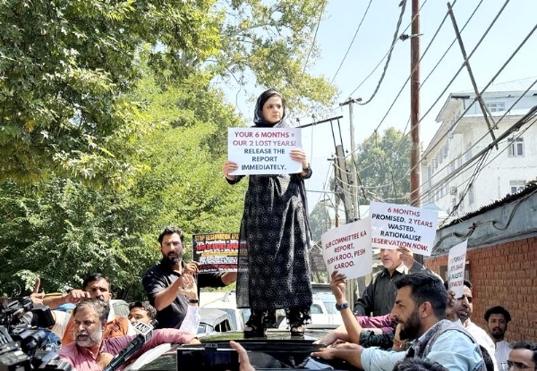 Iltija Mufti Leads PDP Protest In Srinagar Over J&K Reservation Policy Iltija Mufti Leads PDP Protest In Srinagar Over J&K Reservation Policy