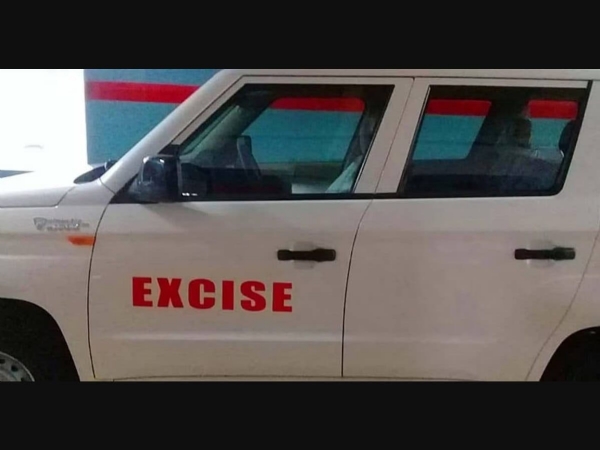 Kerala excise