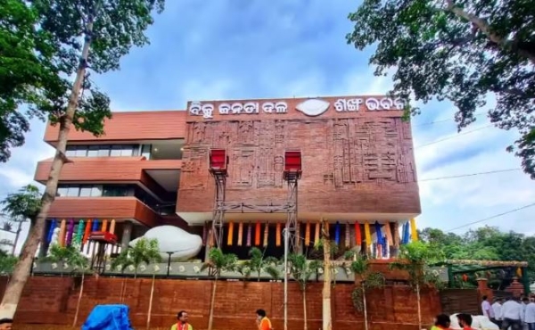 BJD Office BJD Office