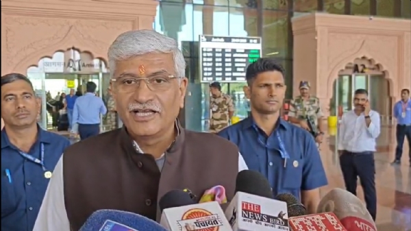 Gajendra Singh Shekhawat