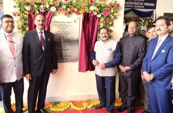 CAT Jammu Bench’s Case Disposal Among Highest In Country: Dr Jitendra