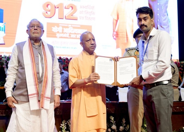 Chief Minister Yogi during appointment letter distribution ceremony