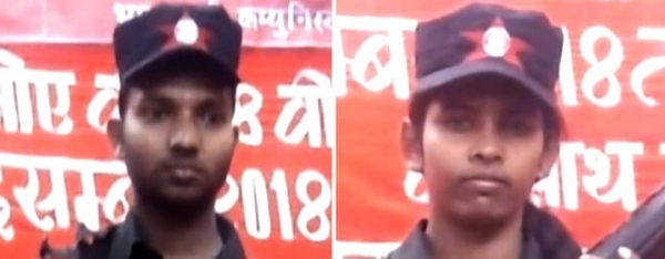 The Maoist couple