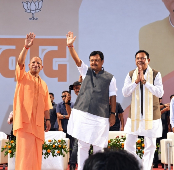 UP CM addressing conference of BJP West Zone Shakti Kendra coordinators