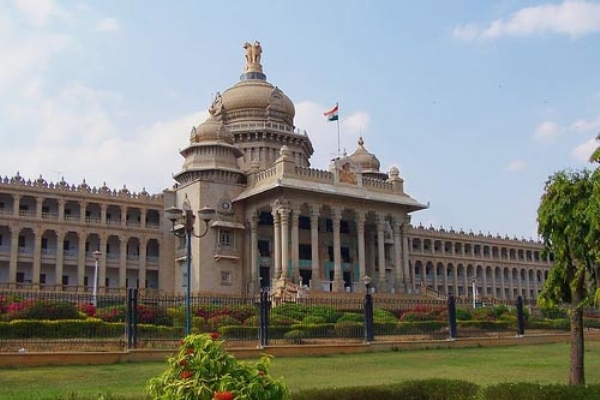 Karnataka Assembly Karnataka Assembly