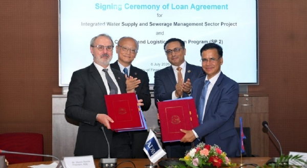 ADB to fund Nepal’s key highways with nearly Rs 47 billion. ADB to fund Nepal’s key highways with nearly Rs 47 billion.