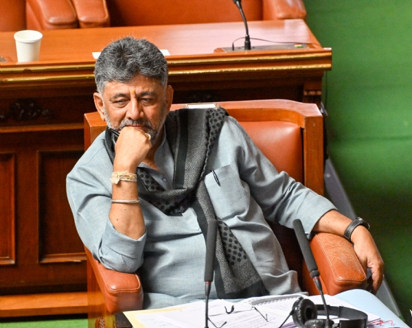 CM D.K.Shivkumar CM D.K.Shivkumar