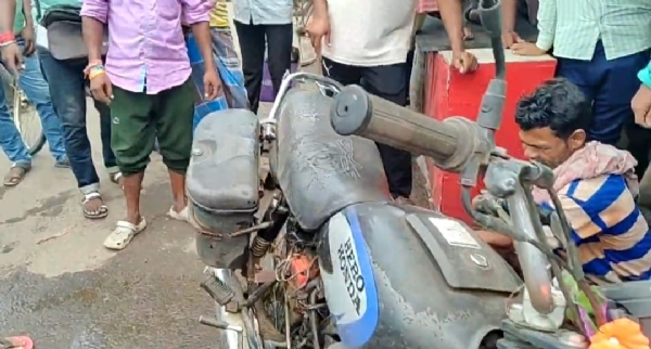 The bike