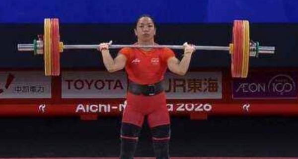 Mirabai Chanu