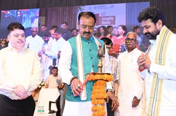 Keshav Prasad Maurya launched Ayurveda Day event on Wednesday
