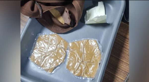 Gold Seized in Kathmandu