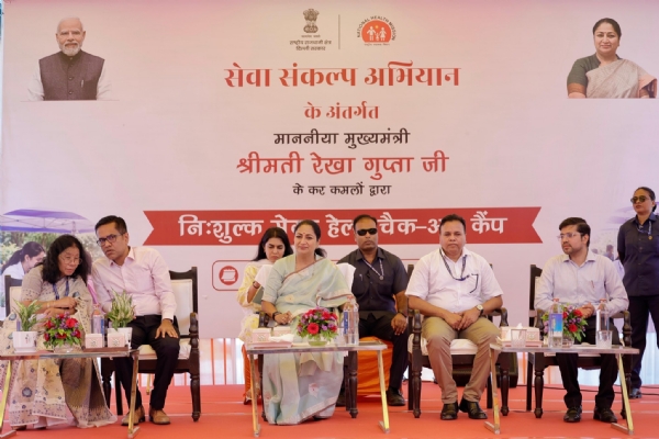 Delhi Chief Minister Rekha Gupta inaugurates a free mega health check-up camp at the Ayurvedic Hospital in Haiderpur on Thursday.