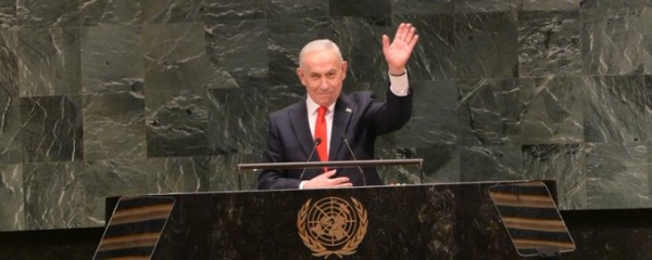 NETANYAHU-UNGA-SPEECH NETANYAHU-UNGA-SPEECH