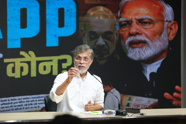Pawan Khera