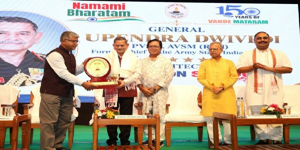 ‘Vande Mataram’ Voice of India’s National Consciousness, Unity and Pride: Gen Upendra Dwivedi