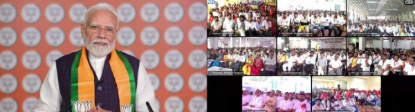PM Narendra Modi