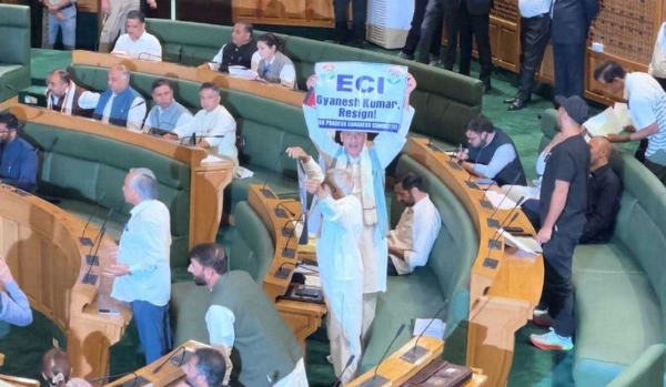 Cong MLAs protest against CEC in J-K Assembly Cong MLAs protest against CEC in J-K Assembly