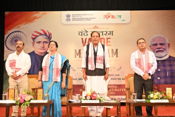 Biswajit Daimary Inaugurating Vande Mataram Camp 2026–27 In Guwahati.