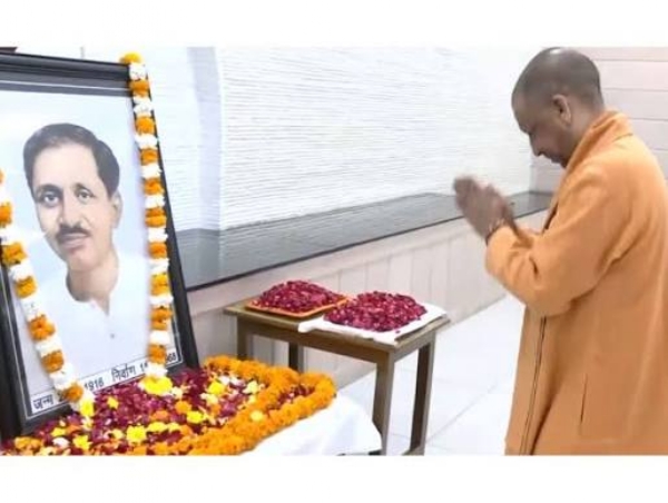 UP CM Yogi Adityanath pays rich tributes to Pandit Deendayal Upadhyaya on his birth anniversary