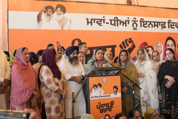 SAD leader and Bathinda MP Harsimrat Kaur Badal addressing the gathering