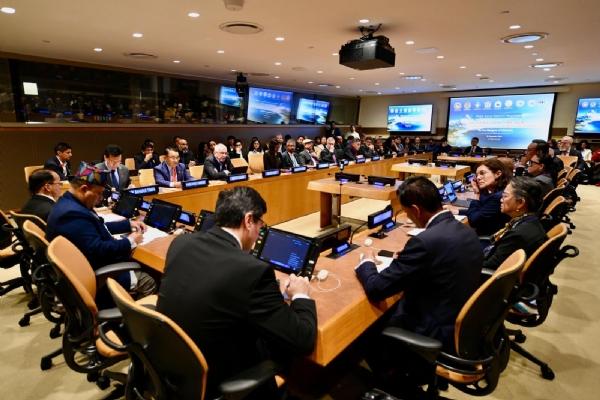 Event hosted by Nepal at the United Nations