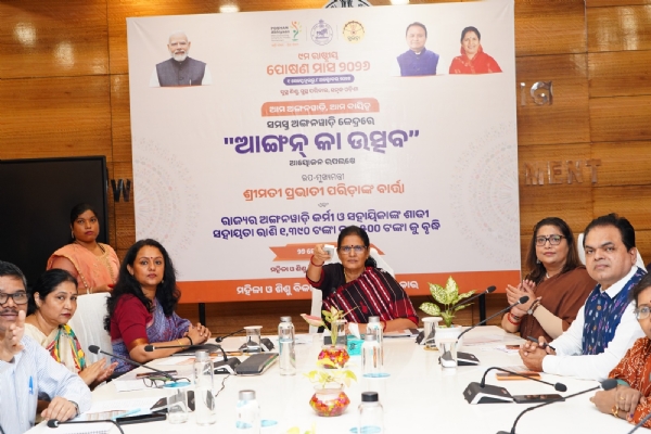 Deputy CM Pravati Parida Launches ‘Angan Ka Utsav’ Campaign