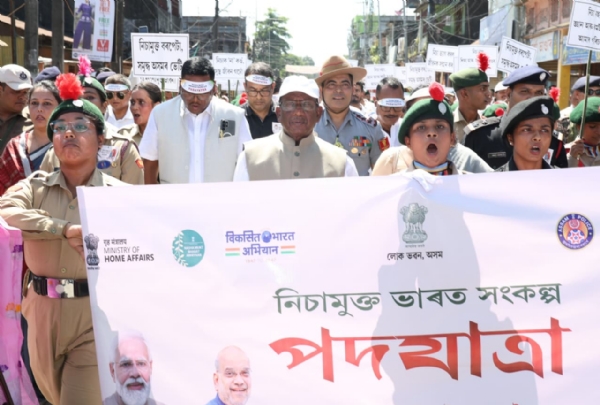 Assam Governor Lakshman Prasad Acharya Leading Anti-Drug Campaign Padyatra in Barpeta.