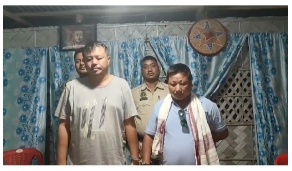 Image of the Two Arrested Wildlife Parts Smugglers.