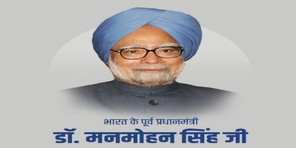 PM Modi, Several Leaders Pay Tribute to Dr Manmohan Singh on His Birth Anniversary