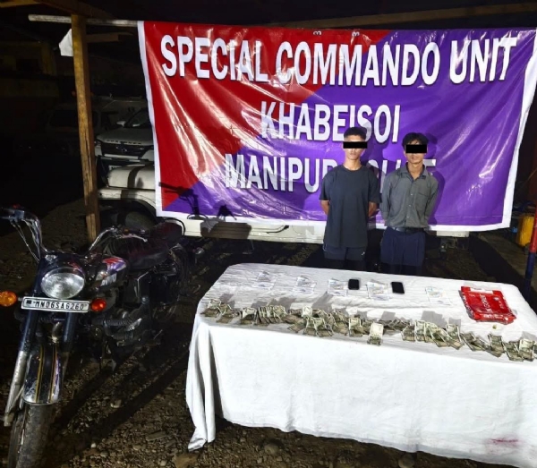 Image of the Two Arrested NRFM Cadres in Imphal East.