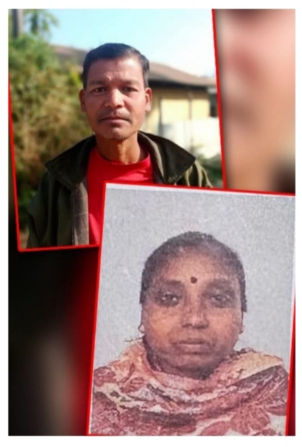 Image of the Husband (inset) Accused of Killing Wife.