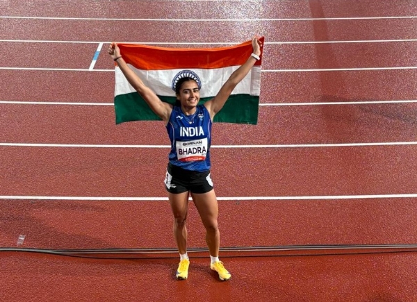 Harita Bhadra