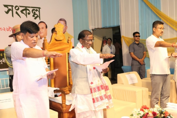 Governor  Laxman Prasad Acharya Leading Nasha Mukt Bharat Padayatra In Dhubri.