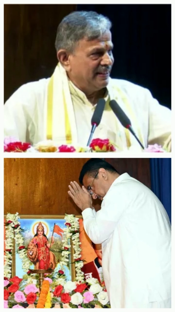 Kothari SmIriti program