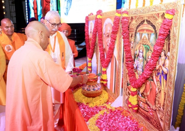 Uttar Pradesh Chief Minister Yogi Adityanath inaugurated Ashok Singhal birth centenary year