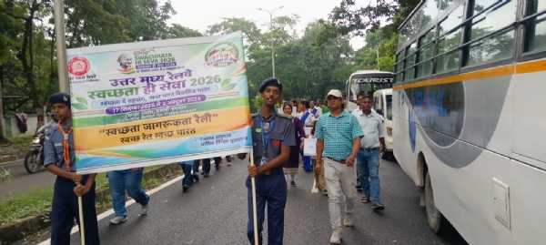 Swachhata Hi Seva Pakhwada-2026 observed across the NCR HQ
