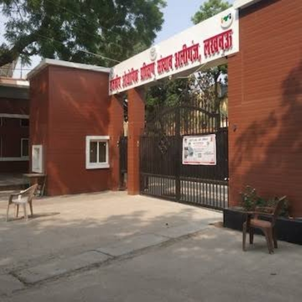 Placement drive on Sept 30 at Govt ITI, Lucknow