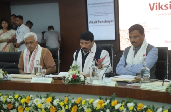 Image of the NITI Aayog Holding National Workshop on ‘Viksit Panchayat’ in Guwahati.
