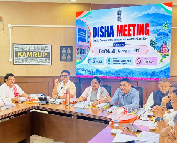 MP Bijuli Kalita Medhi Chairing DISHA Meeting in Kamrup, Reviewing Key Development Projects.