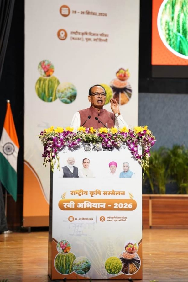 Shivraj Singh Chouhan
