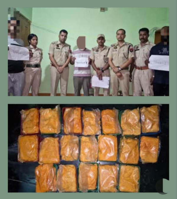 गुवाहाटी में 262 ग्राम संदिग्ध हेरोइन के साथ गिरफ्तार की तस्वीर।